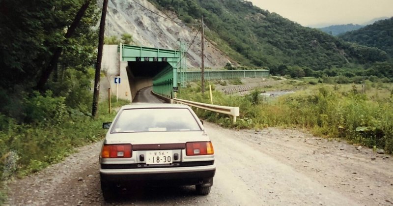 Huret Jubilee RDのモデル変遷|Aki Huret Jubilee RDのモデル変遷|Aki