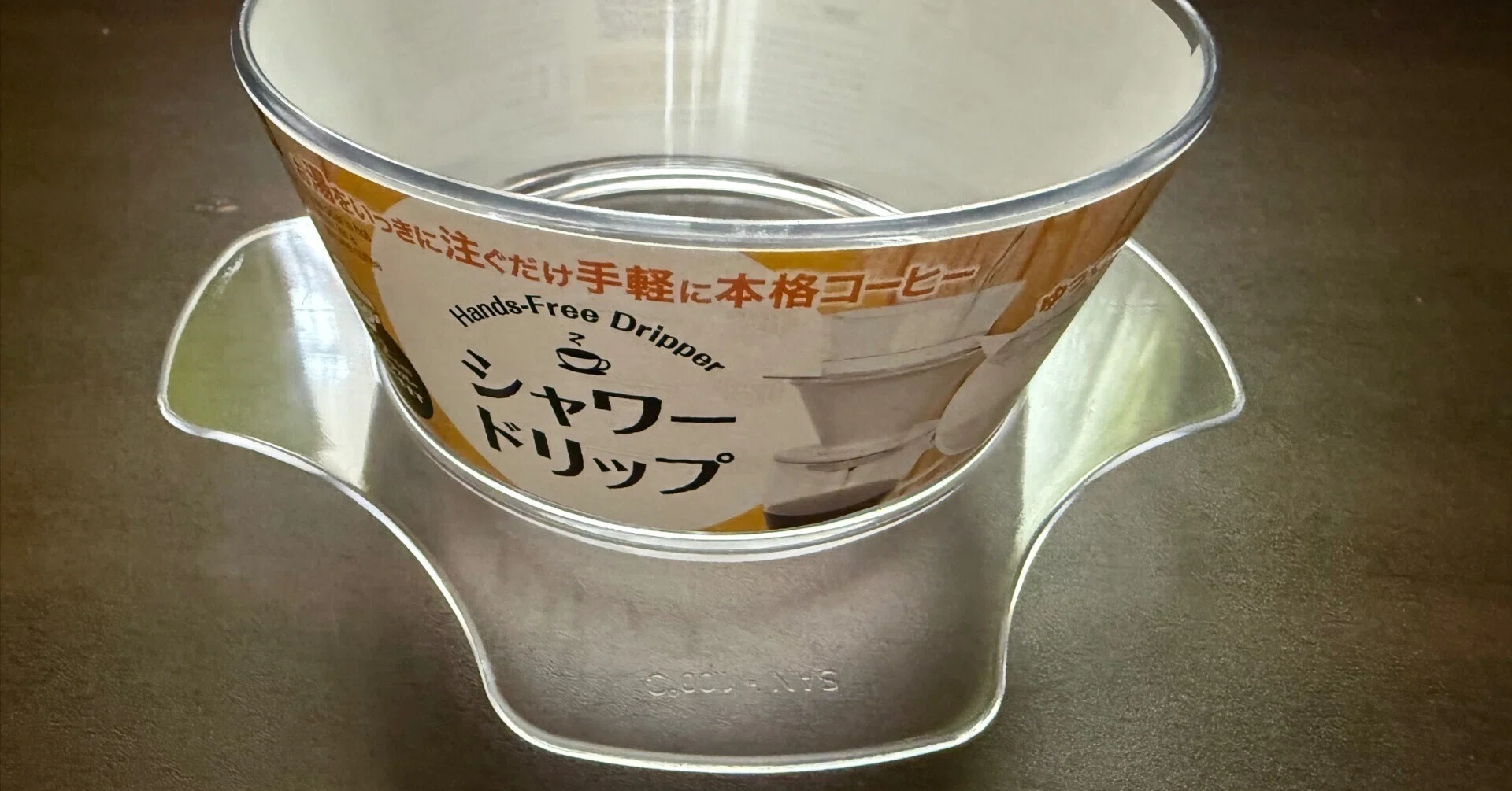 DAISOのコーヒー I found an interesting coffee tool at DAISO and tried it out