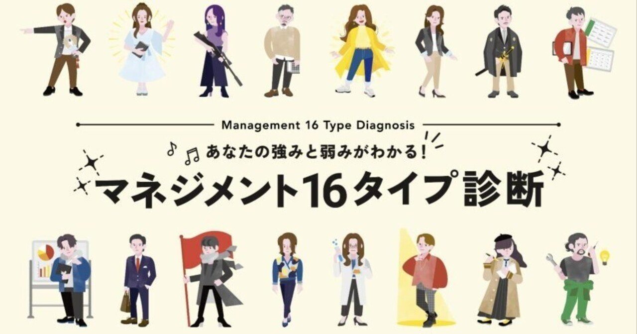 マーケティング・マネジメント 16版 コトラー&ケラー&チェルネフ マーケティング・マネジメント