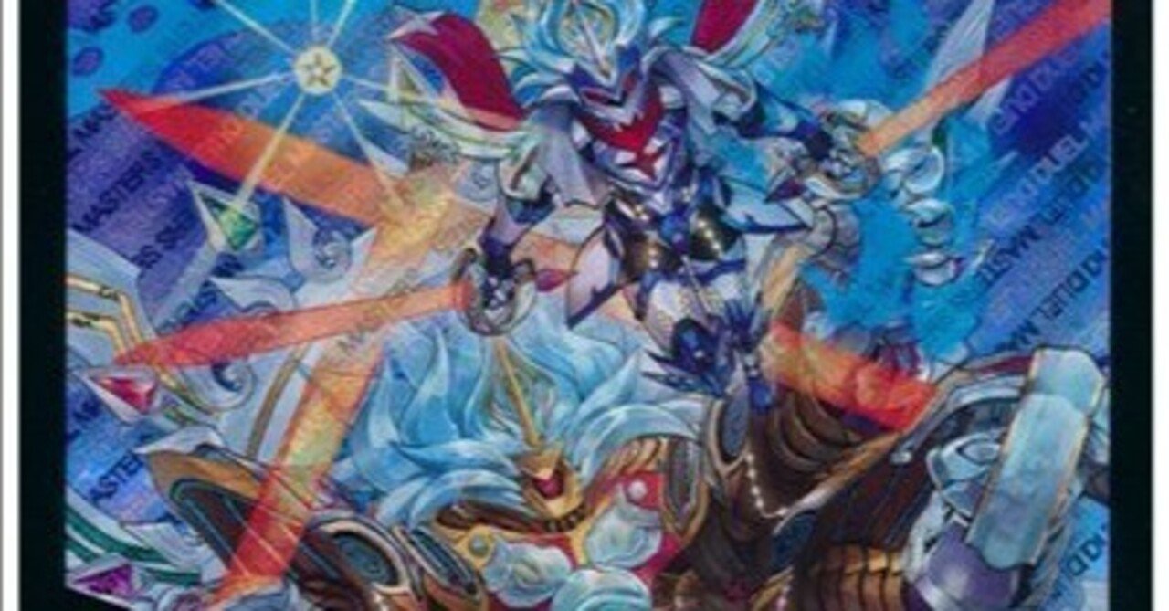 青白ライオネル（オリジナル）｜クロネコ