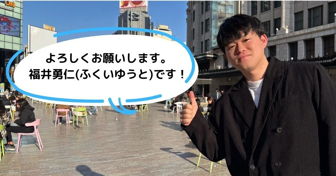 Nice to meet you. I
