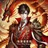 鋭賢龍