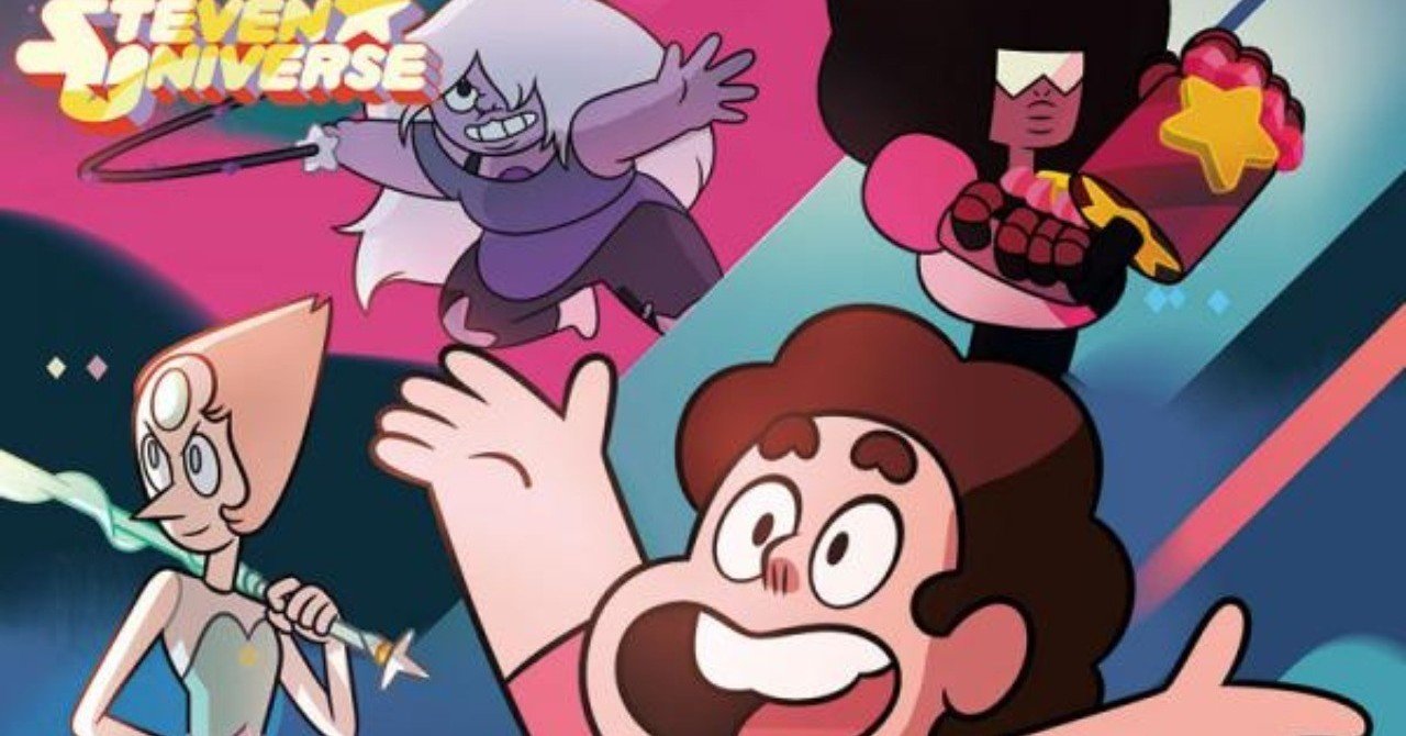 スティーブン ユニバース が面白いなんて嘘だと思ってた やまおやまのべ Note スティーブン ユニバース が面白いなんて嘘だと思ってた やまおやまのべ Note