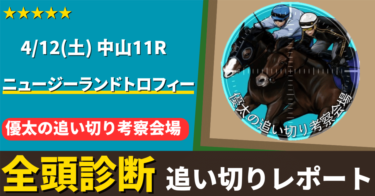 ニュージーランド及びその領土切手 ニュージーランド及びその領土切手