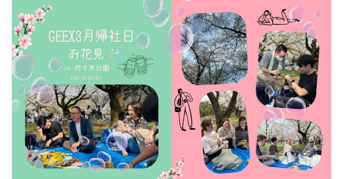 【新品未開封・送料無料】 雨男、雨女” 。勝敗はどちらに ”晴れ男、晴れ女” VS スノーボード