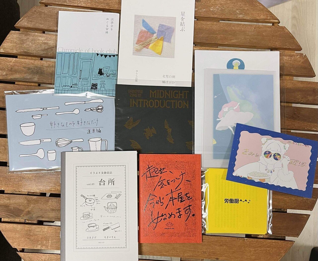 その他 0334475540 ZINE 3 0334475540 ZINE 3 希少 大型ZINE