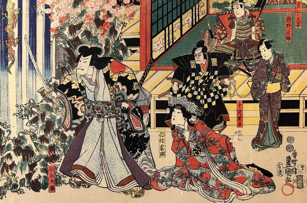 歌舞伎の魅力 〜世界に発信している日本文化を守るには〜｜Yoshi＠投資