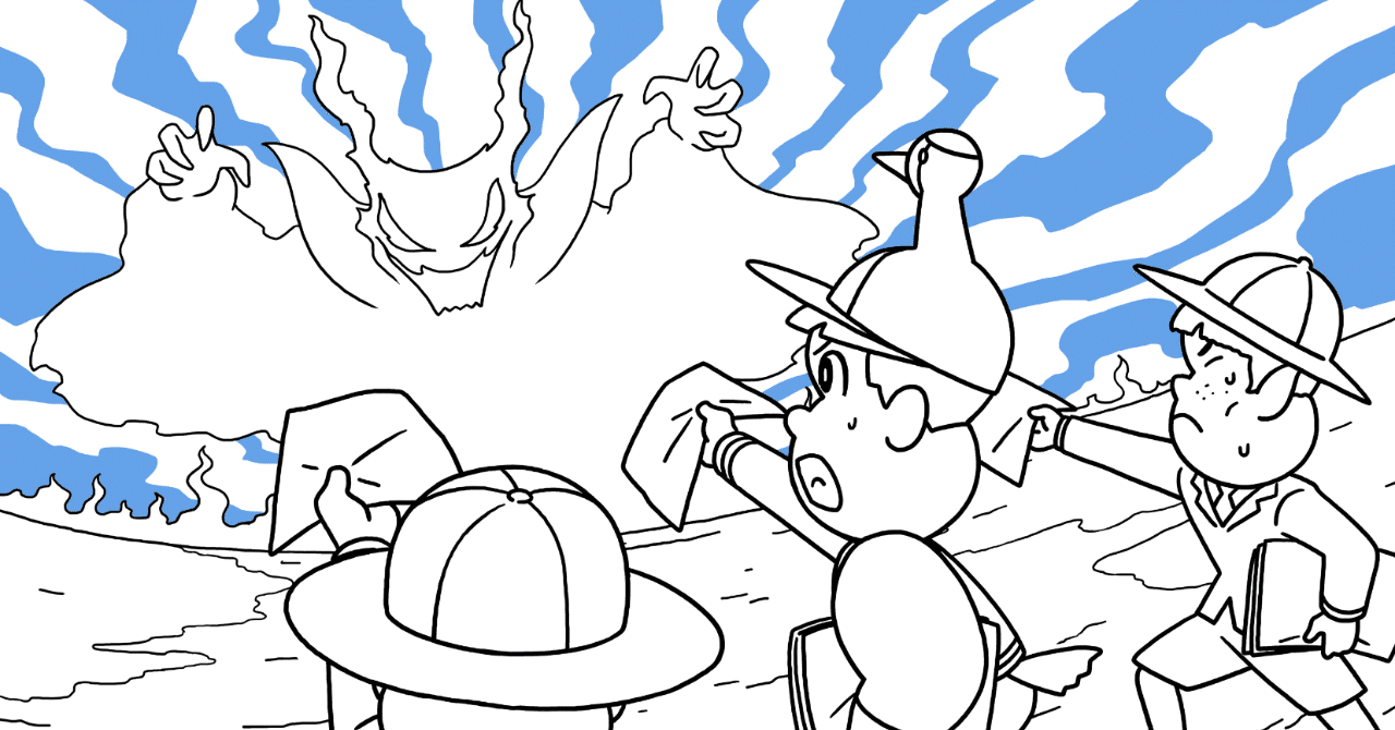 名作くん149 150話 制作ノート 新海岳人 Note 名作くん149 150話 制作ノート 新海岳人 Note