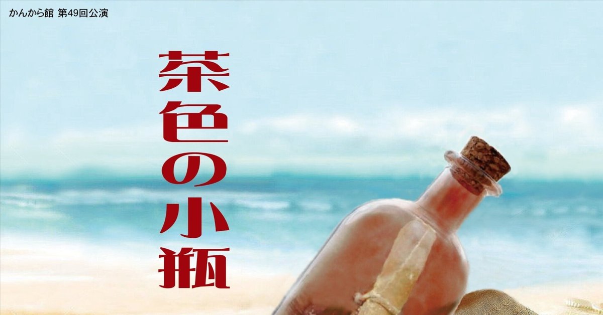 急募してます！！覗いて見てください！