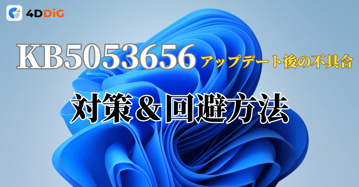 BitTrade（ビットトレード）公式 on X: 