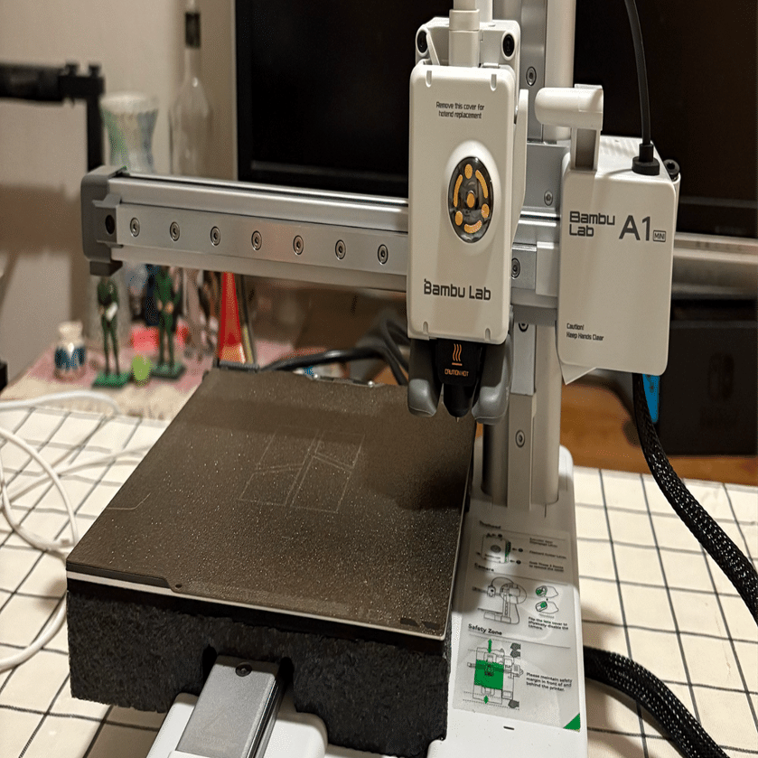 Bambu Lab A1 mini による 3Dプリンタ入門 (1) - 事始め｜npaka