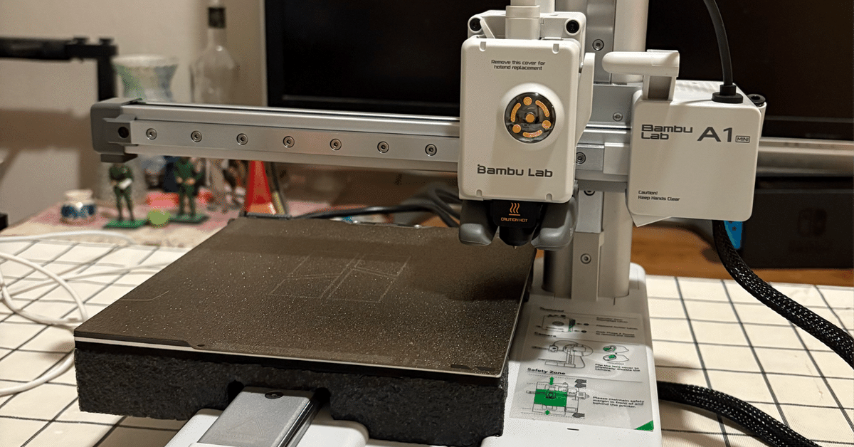 ショップレビュー ランキング 本体のみ】Bambu Lab A1 mini 3Dプリンター ※直接渡しのみ プリンター・複合機