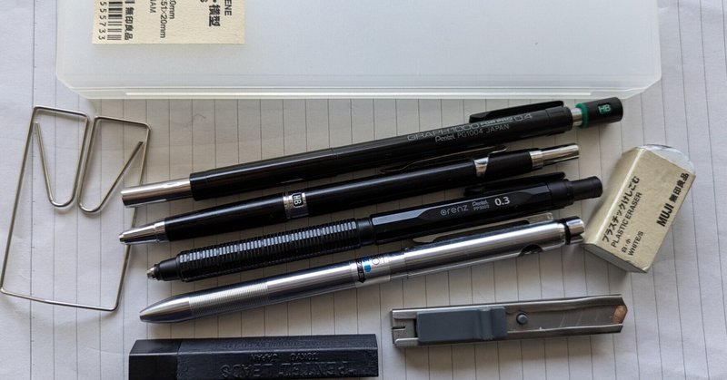 廃盤品 新品】PILOT カスタム742万年筆 ディープレッド F 細字