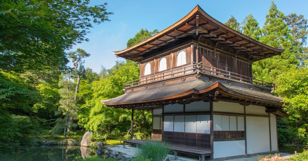 日本建築 神社 寺院 木鼻 デザイン 唐草模様 雲 デザイン 建築