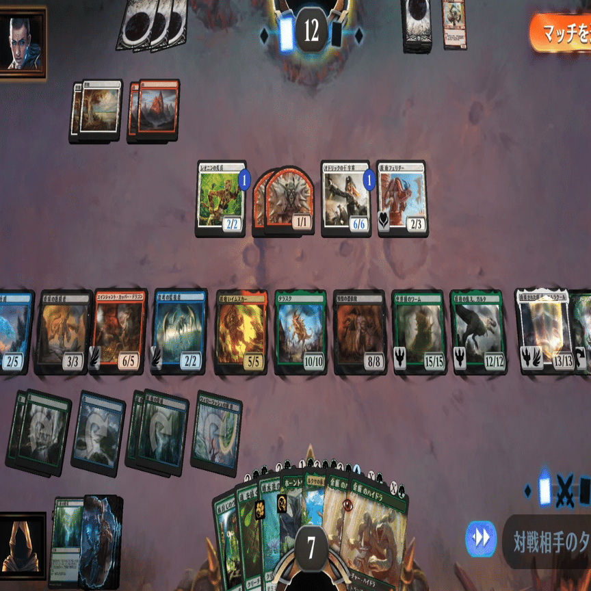 MTG】華麗なる模造入り青緑デッキで遊ぶ【アルケミー】｜くろやぎ