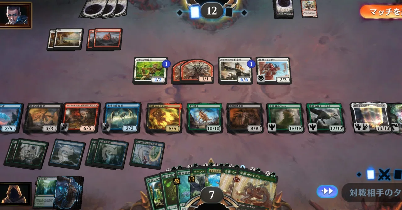 MTG】華麗なる模造入り青緑デッキで遊ぶ【アルケミー】｜くろやぎ