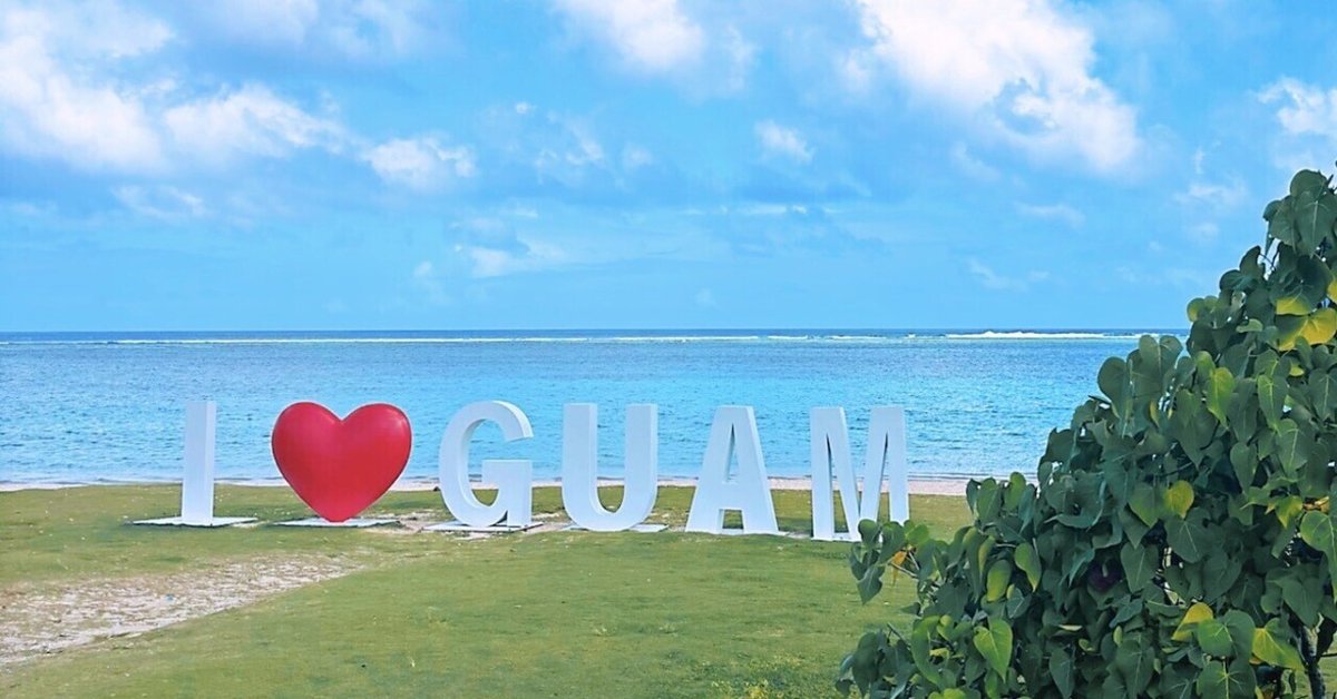 昭和レトロ☆80年☆海外旅行 アメリカ グアム フジタホテル 25