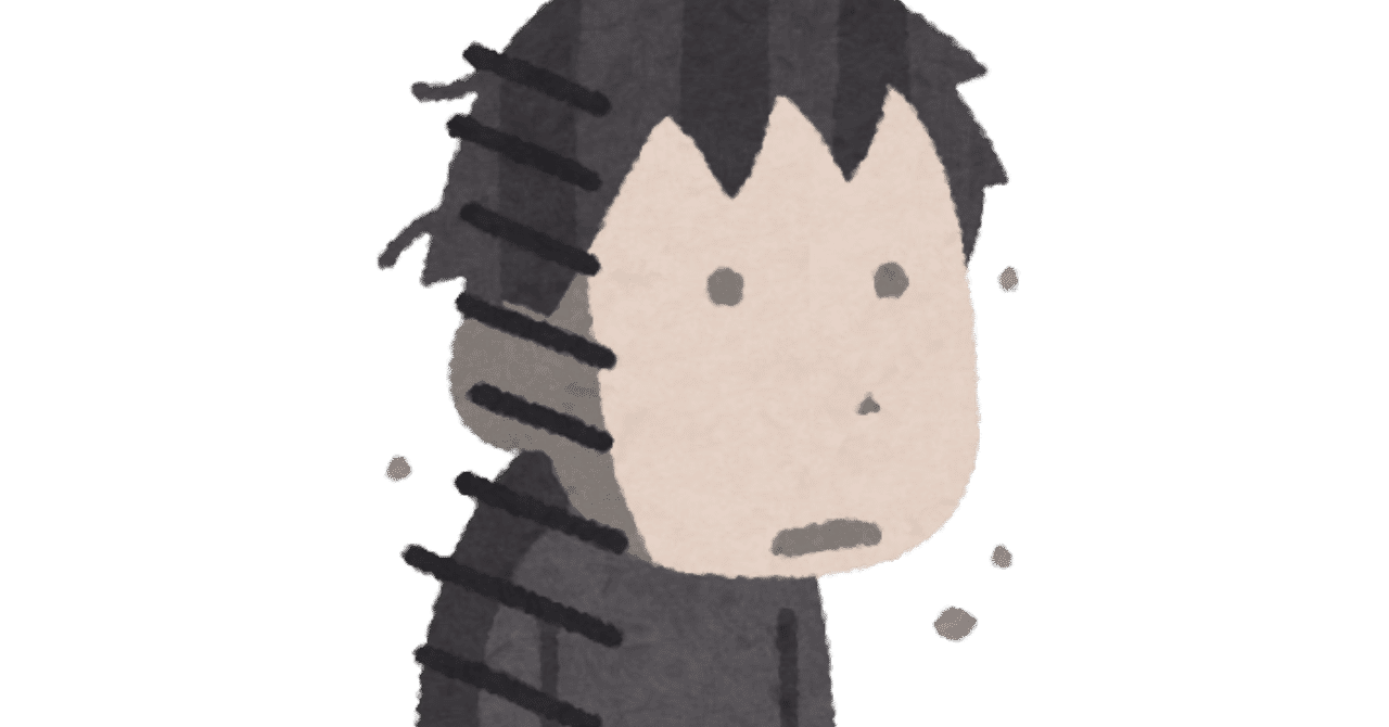 のぞきこむ イラスト かわいいフリー素材集 いらすとや