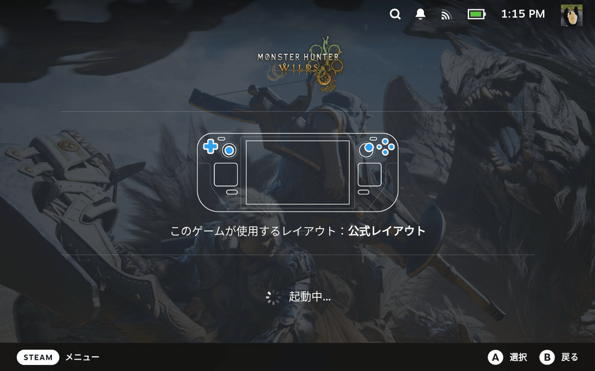 Steam Deck 1TB 外装不良有り Amazon.co.jp: 【整備済み品】 Valve Steam Deck バルブ