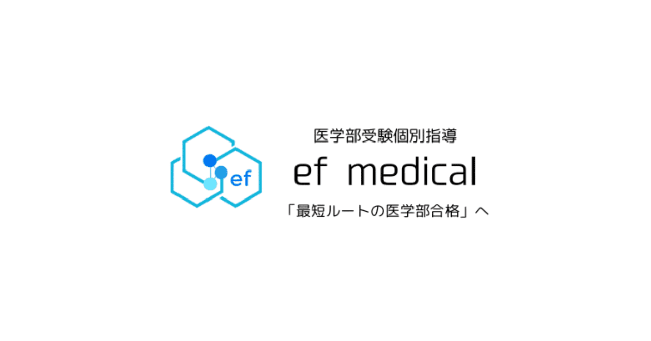Amazon.co.jp: WJ10-071 駿台 大阪大学 医学部対策 パワーアップ