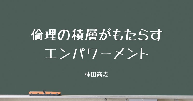 批評の座標 第18回】名をめぐる問い――柳田國男『石神問答 批評の座標 第18回】名をめぐる問い――柳田國男『石神問答
