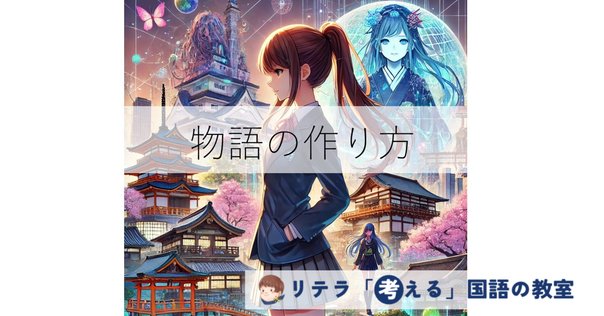 話題沸騰の大著】『物語要素事典』とはなにか？｜国書刊行会
