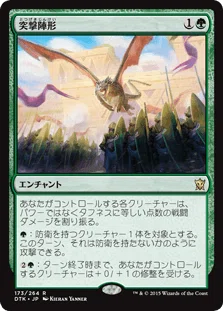 忍のMTGライフ:「不動なるフェロザー」｜忍 (しのぶ)@MTGイラスト垢