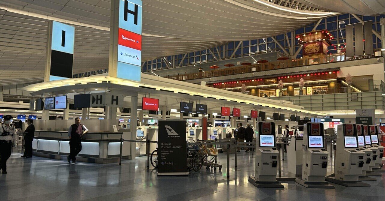 世界一周 day362【世界一周最終章へ 再び行ってきます🇯🇵】~世界一周