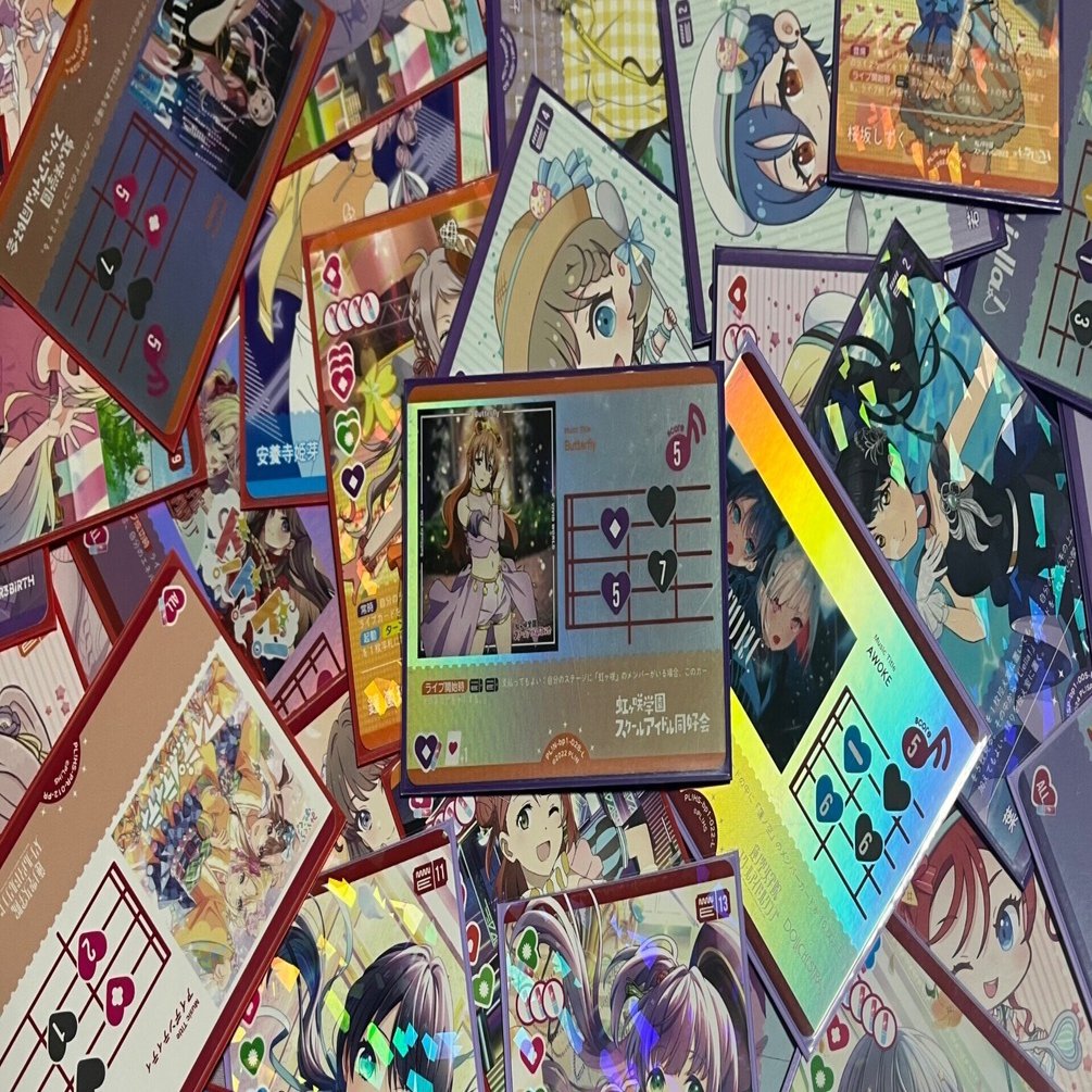 たけじぃ様ラブライブ！オフィシャルカードゲーム ラブカ　諏訪ななか　PE＋　2枚 ラブカ 諏訪ななか pe+ - メルカリ