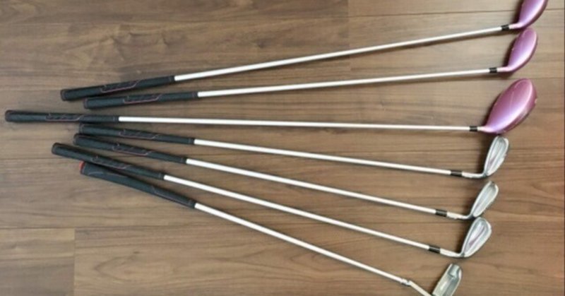 NEXGENの新作シャフトの試打感想|kazu golf NEXGENの新作シャフトの試打感想|kazu golf
