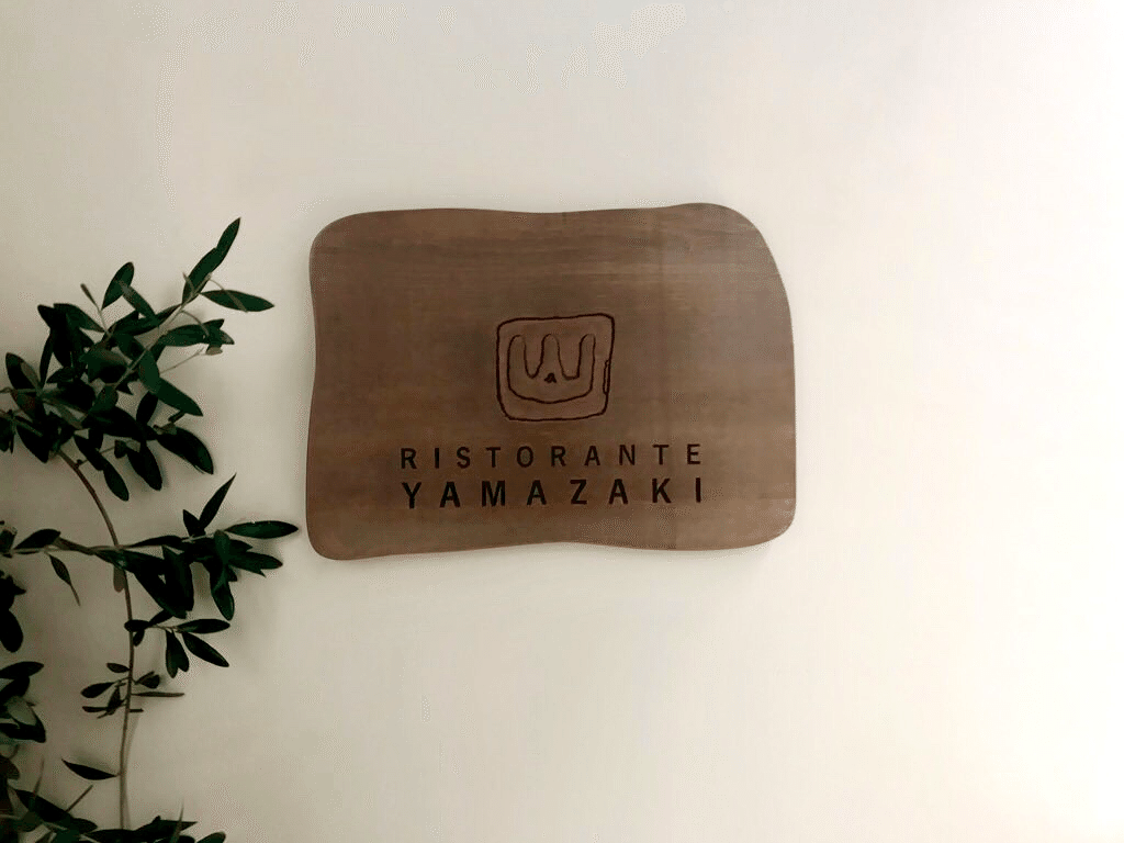 RISTORANTE YAMAZAKI