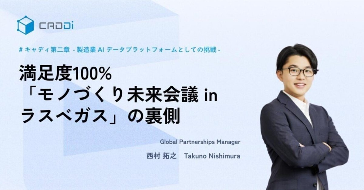目標が売上だと、考えづらくないですか？｜小城久美子 / ozyozyo