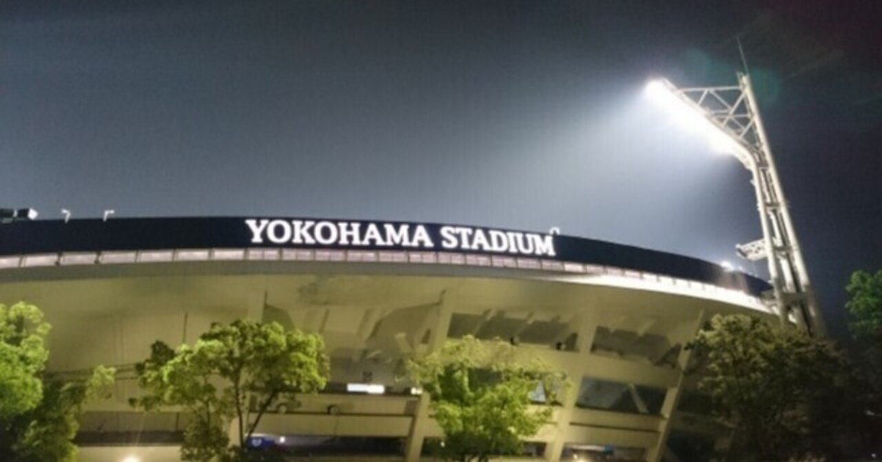 2025/4/12 ⚾横浜DeNAベイスターズ公式戦 ＠横浜スタジアム