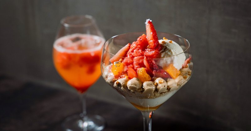 飲む香水】ハンガリーのフルーツ酒「パーリンカ」を体験 Bar 飲む香水】ハンガリーのフルーツ酒「パーリンカ」を体験 Bar