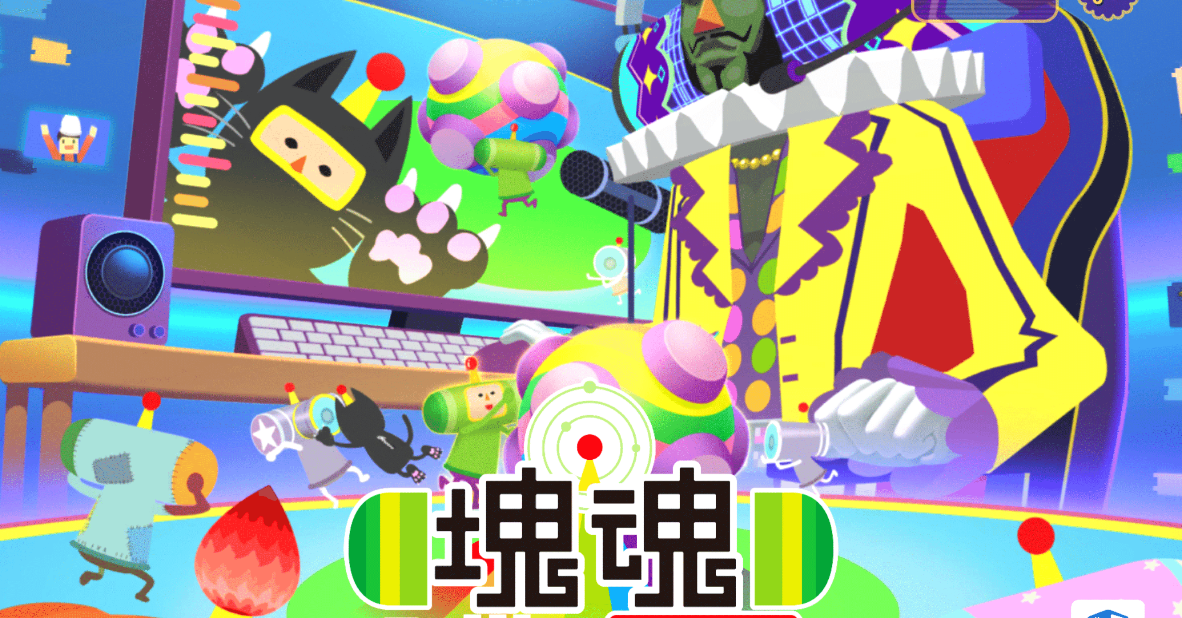 b576d253c21e9f6043bea6fdec649f