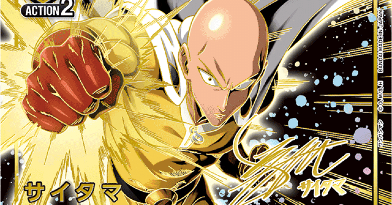 ユニオンアリーナ 黄デク デッキ 即日発送‼️2重スリーブです