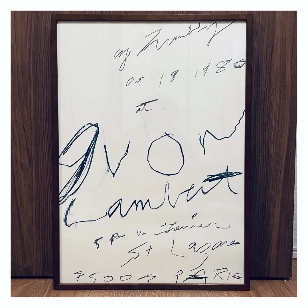 サイ・トゥオンブリーとYvon Lambert Gallery、アートの新たな魅力を再