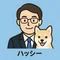 ハッシー|【会社員×40代でもできた】実践家
