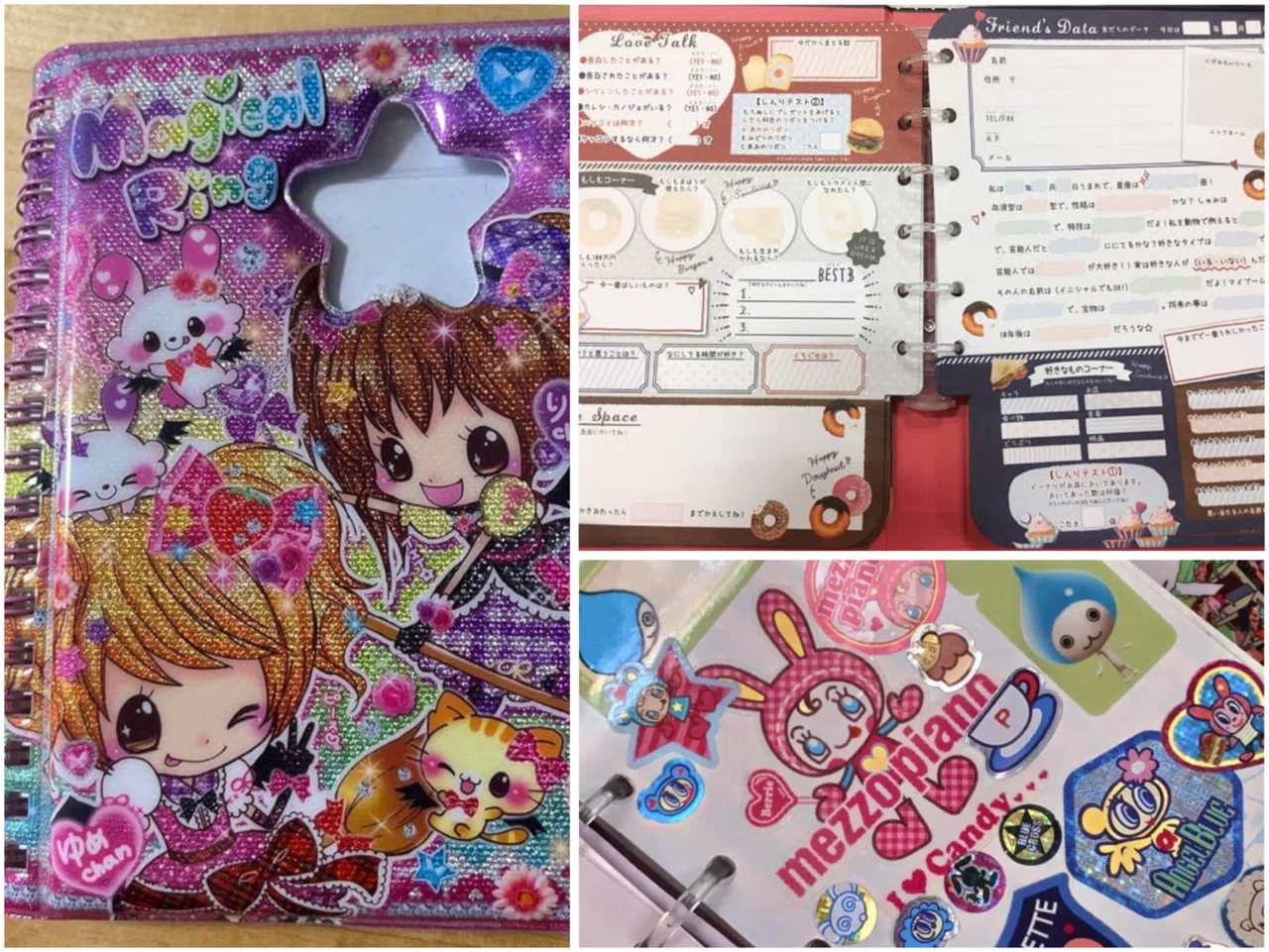 懐かしすぎて泣く。 2000年代初期の思い出たち💟✨｜日替わりnote