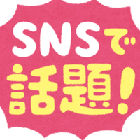 ティラノスクリプトでの画面デザインを爆速で終わらせるtips さくた Note ティラノスクリプトでの画面デザインを爆速で終わらせるtips さくた Note