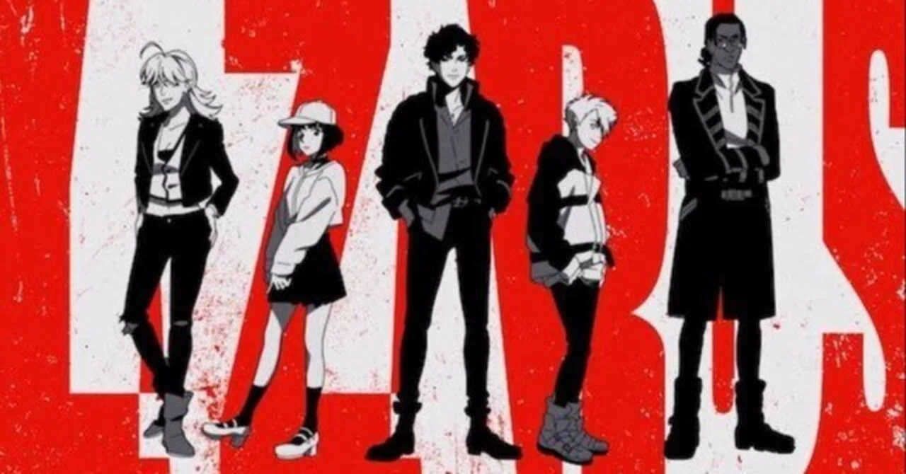 Lazarus/ラザロ』1話 感想｜しょう
