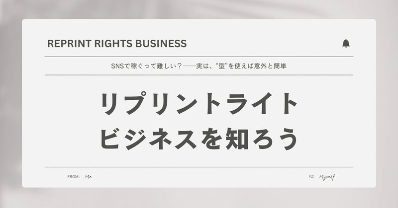 IK Multimedia製品のライセンスを第三者に譲渡するためには|IK IK Multimedia製品のライセンスを第三者に譲渡するためには|IK