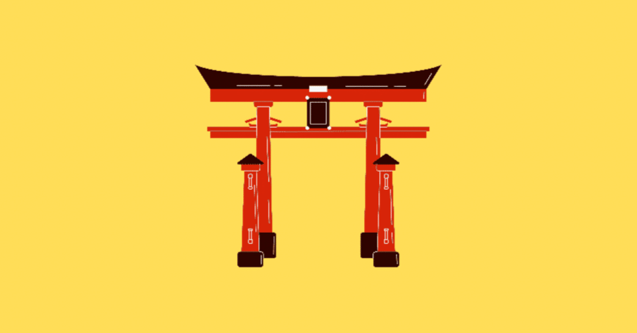 解けない なぞかけ|moyamoya 解けない なぞかけ|moyamoya