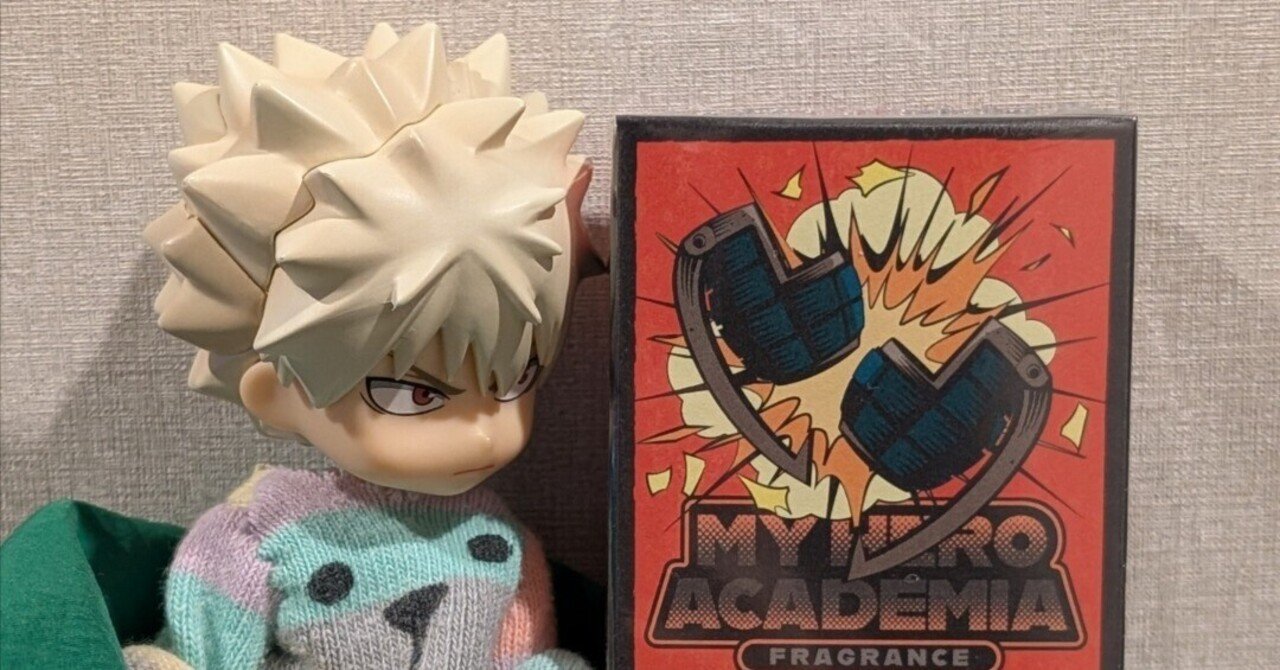 メンズ香水っぽい｜エム