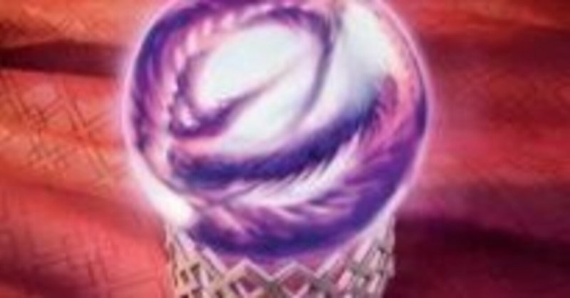 新弾で強化された【ドラゴンメイド（天盃採用型）】解説｜どつ