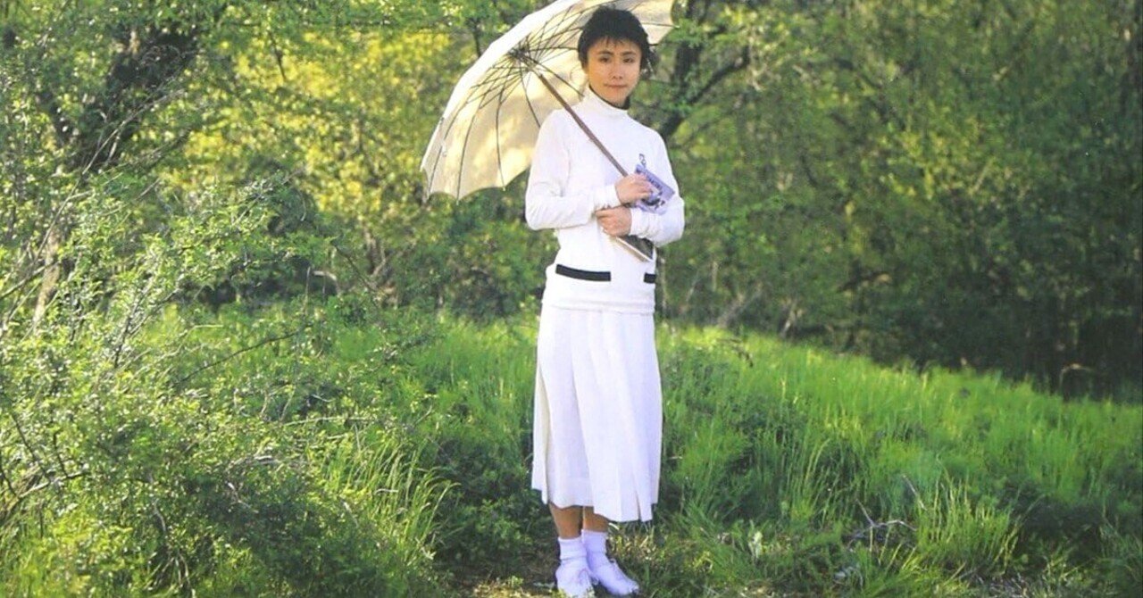 大貫妙子の7インチコレクション（23枚）｜リョウアライ