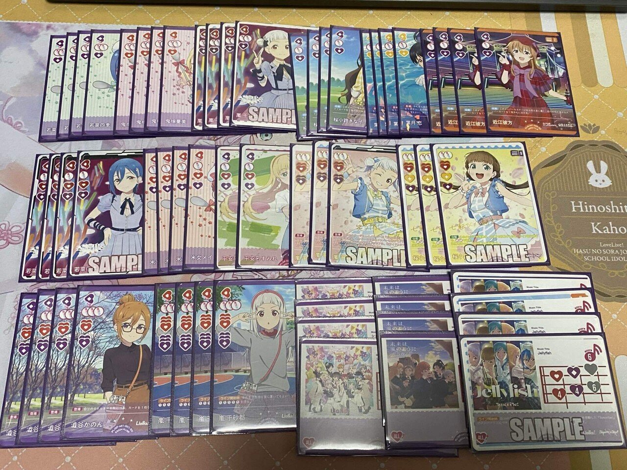 ラブカ】次弾デッキ考察：アグロ5yncri5e!（シンクライズ）｜クアン