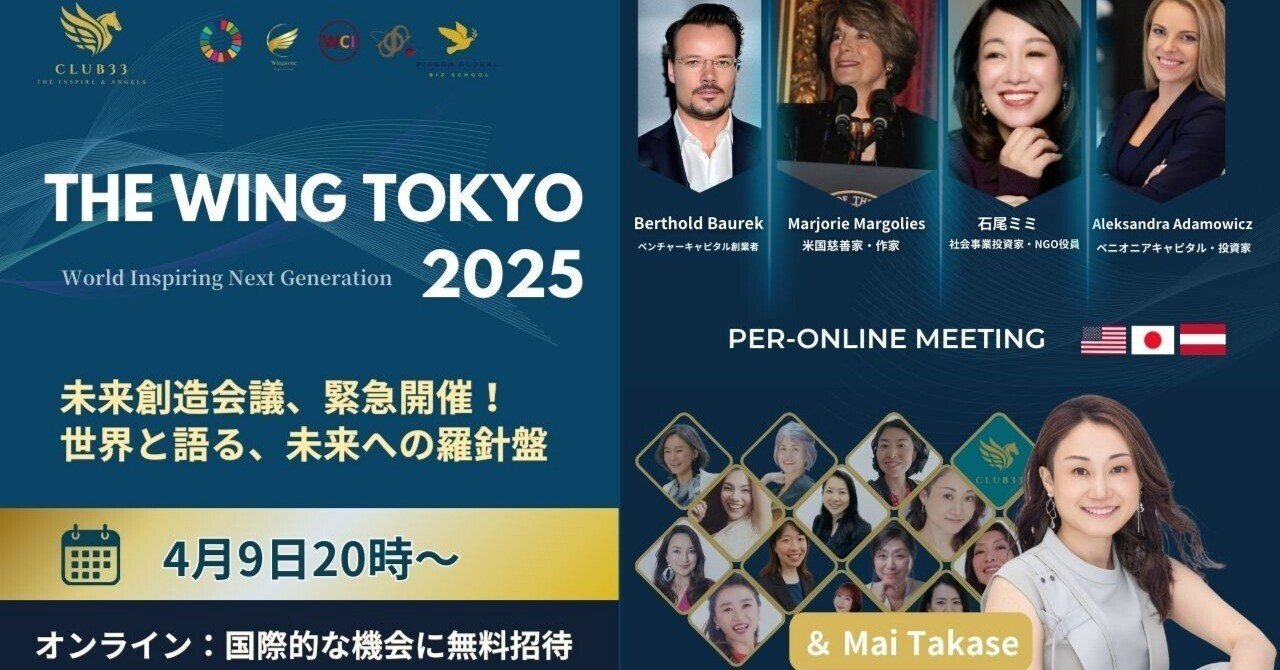 Amazon.com: 松方財政研究―不退転の政策行動と経済危機克服の