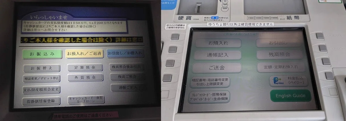 画像1