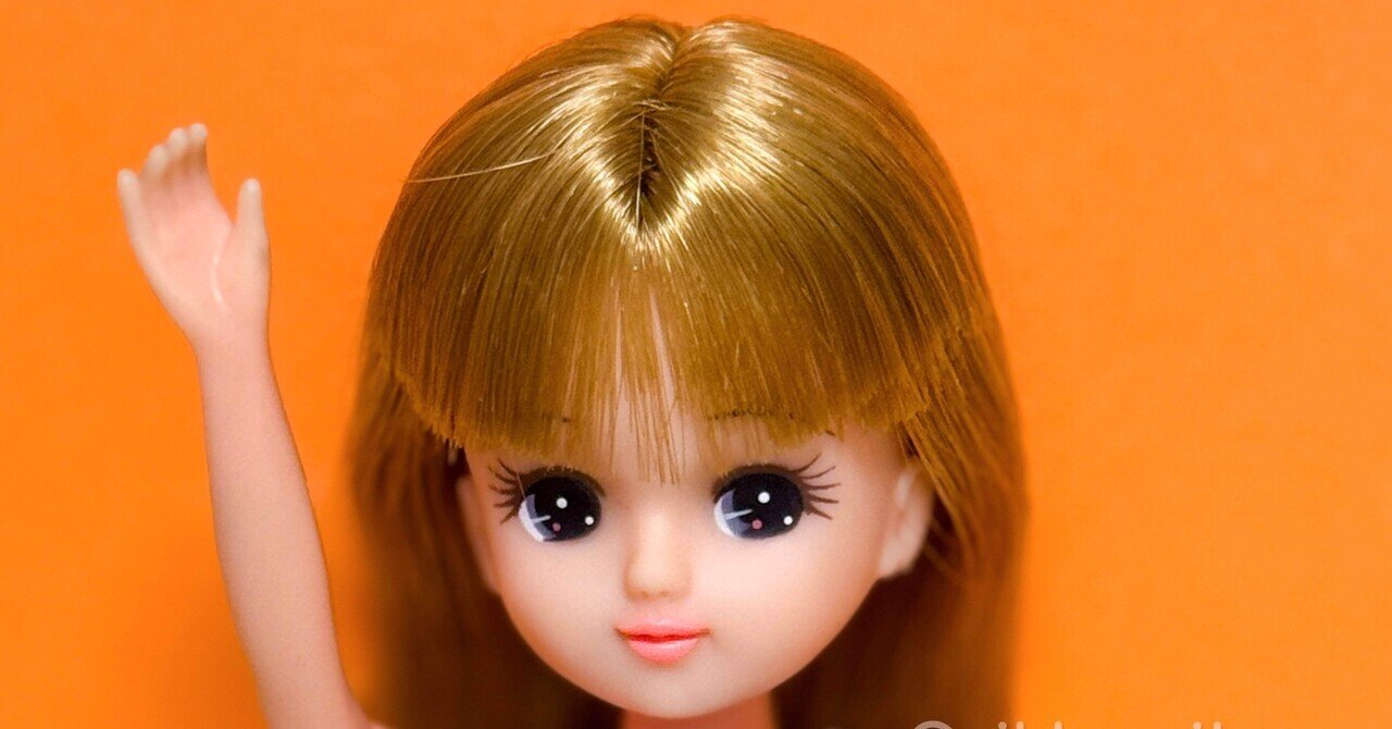 リカちゃん　お顔厳選！ 新品未開封 お顔厳選 2024年7月リカちゃん&フレンズクラブ リカ